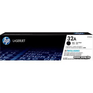 Купить Фотобарабан HP 32A [CF232A] в Минске, доставка по Беларуси