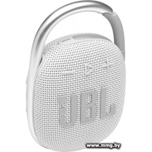 JBL Clip 4 (белый) (JBLCLIP4WHT)
