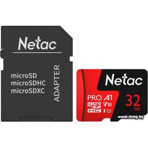 Купить Netac 32GB microSDHC Extreme Pro NT02P500PRO-032G-R в Минске, доставка по Беларуси