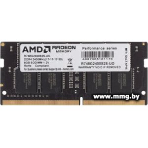 Купить SODIMM-DDR4 8GB PC4-19200 AMD R748G2400S2S-U в Минске, доставка по Беларуси