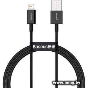 Купить Кабель Baseus CALYS-A01 в Минске, доставка по Беларуси