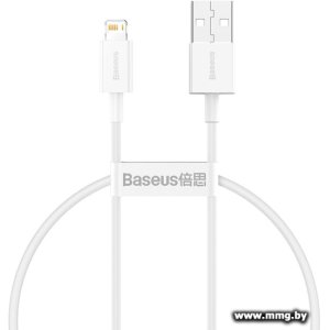 Купить Кабель Baseus CALYS-A02 в Минске, доставка по Беларуси