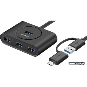 Купить Концентратор Ugreen CR113 40850 в Минске, доставка по Беларуси
