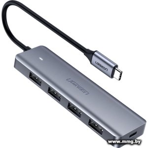 Концентратор Ugreen CM219 70336