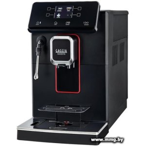 Кофемашина Gaggia Magenta Plus 8700/01