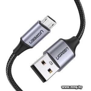Купить Кабель Ugreen US290 60146 в Минске, доставка по Беларуси