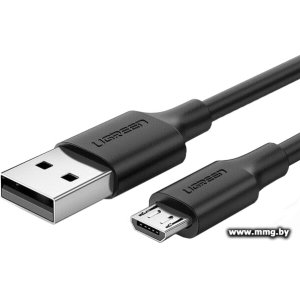Купить Кабель Ugreen US289 60134 в Минске, доставка по Беларуси