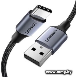 Купить Кабель Ugreen US288 60127 в Минске, доставка по Беларуси