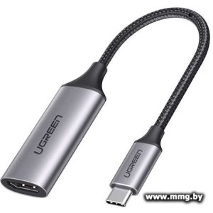 Разветвитель Ugreen CM297 70444