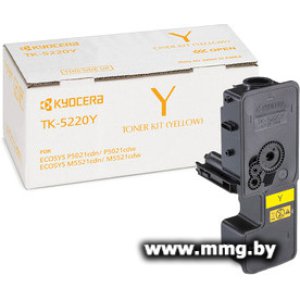 Купить Картридж Kyocera TK-5220Y в Минске, доставка по Беларуси