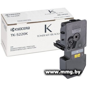 Картридж Kyocera TK-5220K