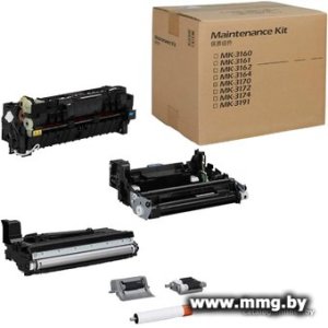 Купить Сервисный комплект Kyocera MK-3170 в Минске, доставка по Беларуси