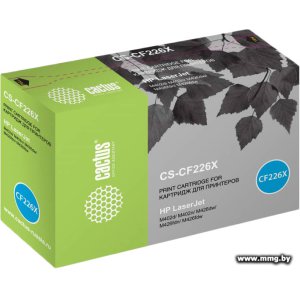 Картридж CACTUS CS-CF226X (аналог HP 26X [CF226X])