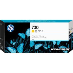 Купить Картридж HP 730 (P2V70A) в Минске, доставка по Беларуси