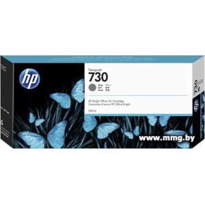 Картридж HP 730 (P2V72A)
