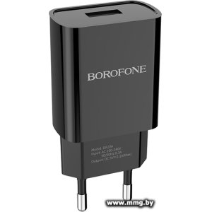 Купить Зарядное устройство Borofone BA20A без кабеля (черный) в Минске, доставка по Беларуси