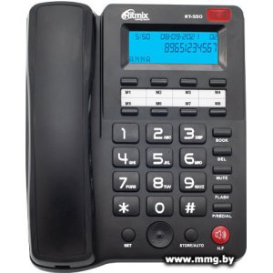 Купить Ritmix RT-550 (черный) в Минске, доставка по Беларуси