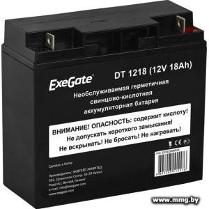 ExeGate DT 1218 (12В, 18 А·ч)<EX282969RUS>