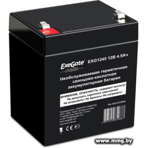 ExeGate Power EXG 1245 (12В/4.5 А·ч) [EP212310RUS]
