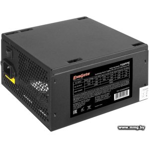 Купить 700W ExeGate 700PPE EX260645RUS-S в Минске, доставка по Беларуси