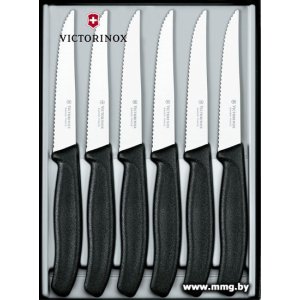 Купить Victorinox 6.7233.6 в Минске, доставка по Беларуси