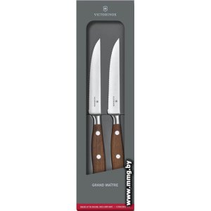 Купить Victorinox 7.7240.2W в Минске, доставка по Беларуси