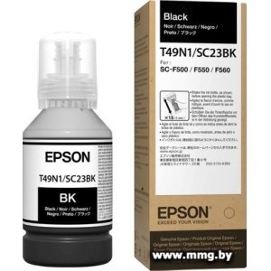 Купить Чернила Epson C13T49N100 в Минске, доставка по Беларуси