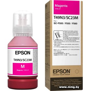 Купить Чернила Epson C13T49N300 в Минске, доставка по Беларуси