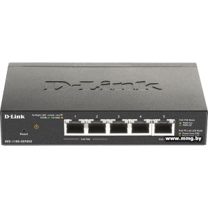 Купить D-Link DGS-1100-05PDV2/A1A в Минске, доставка по Беларуси