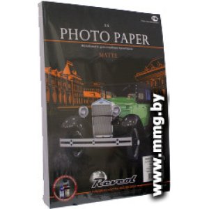 Фотобумага Revcol Матовая A4 220 г/м2 100 л [127871]