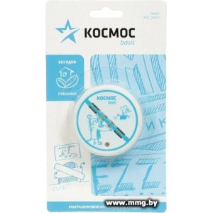 Отпугиватель грызунов КОСМОС KOC_GH320GH320