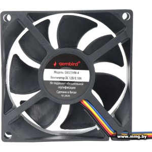 Купить for Case Gembird D8025HM-4 в Минске, доставка по Беларуси