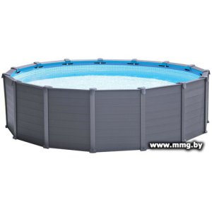 Каркасный бассейн Intex 26384 Graphite Gray Panel (478х124)