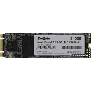 Купить SSD 240GB ExeGate Next Pro EX280465RUS в Минске, доставка по Беларуси