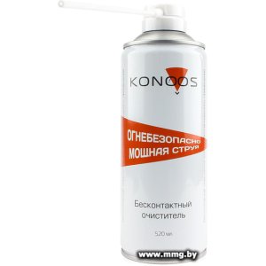 Купить Сжатый воздух Konoos KAD-520FI 520 мл в Минске, доставка по Беларуси