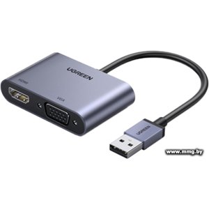 Купить Адаптер Ugreen CM449 20518 в Минске, доставка по Беларуси