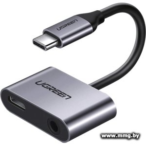 Купить Адаптер Ugreen CM193 50596 в Минске, доставка по Беларуси