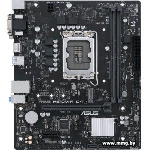 ASUS Prime H610M-R D4-SI