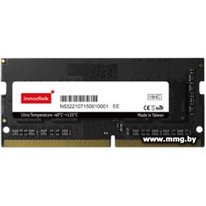 SODIMM-DDR4 32GB PC4-25600 Innodisk M4S0-BGM2OEEM