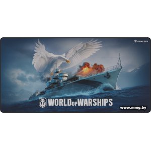 Купить Genesis Carbon 500 Maxi Wows Blyskawica в Минске, доставка по Беларуси