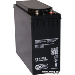 Купить Kiper FT-12550 (12В/55 А·ч) в Минске, доставка по Беларуси