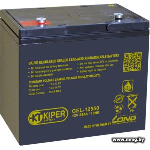 Купить Kiper GEL-12550 (12В/55 А·ч) в Минске, доставка по Беларуси