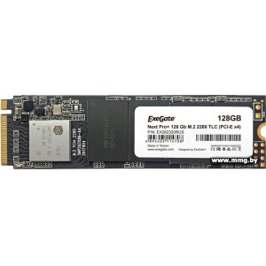 SSD 512GB ExeGate Next Pro+ EX282322RUS