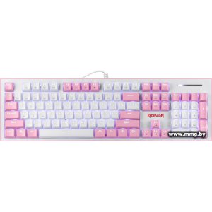 Redragon Hades K623-W1B (70821)