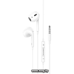 Купить Borofone BM30 Max (белый) в Минске, доставка по Беларуси