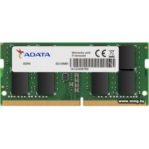 Купить SODIMM-DDR4 32GB PC4-25600 A-Data AD4S320032G22-SGN в Минске, доставка по Беларуси