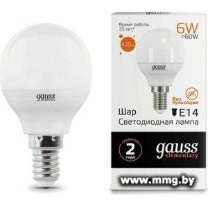 Купить Лампа светодиодная Gauss LED Elementary Globe 6Вт E14 3000K в Минске, доставка по Беларуси
