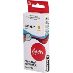 Купить Картридж Sakura Printing SI2046C001 (аналог Canon 481XL Y) в Минске, доставка по Беларуси