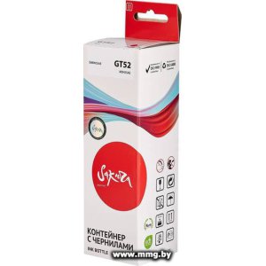 Купить Картридж Sakura Printing SIM0H55AE (аналог HP GT52 Magenta) в Минске, доставка по Беларуси