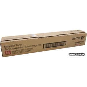 Купить Картридж Xerox 006R01703 в Минске, доставка по Беларуси